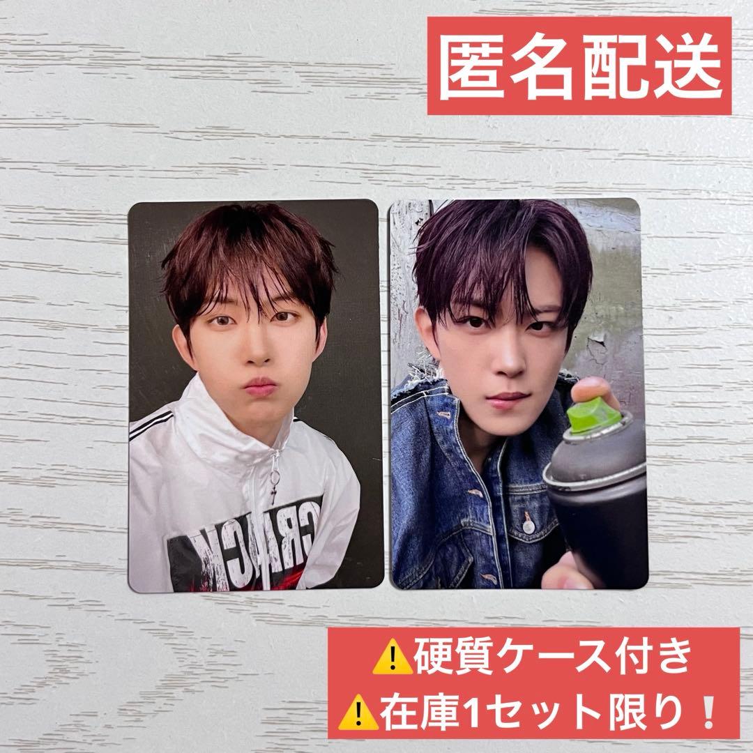 ALD1 タワレコ 特典 トレカ ゴヌ - メルカリ