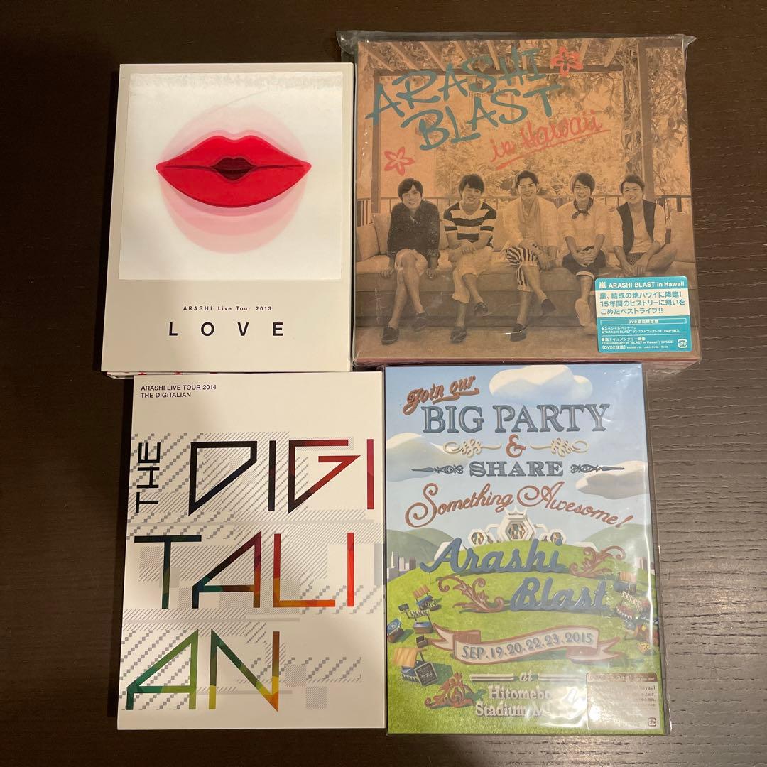 嵐 ライブDVD PV MV 16点セット まとめ売り - メルカリ