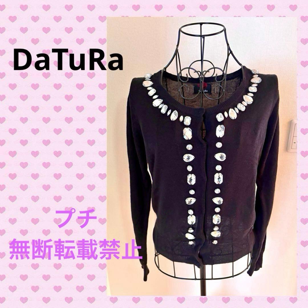 最終価格】姫系平成ギャル11点セット y2k 00s フェアリーグランジ