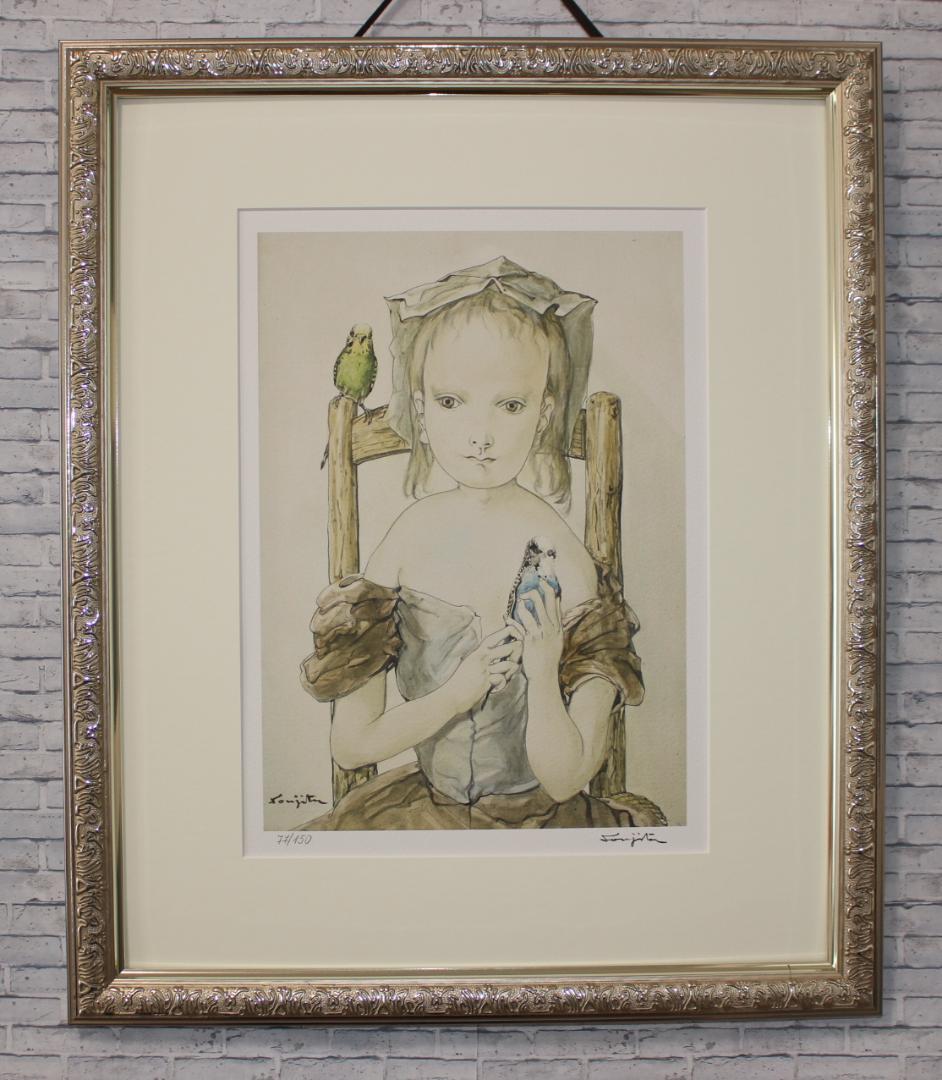 鰊（贄田越郎画）