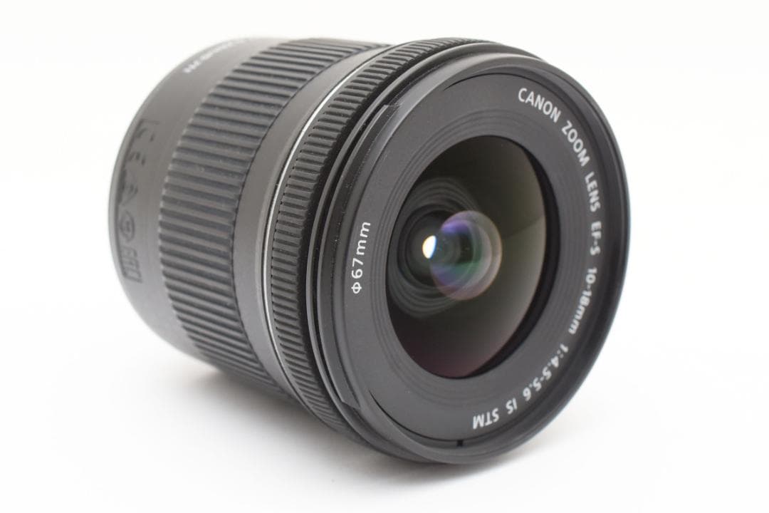 キヤノン EF-S 10-18mmF4.5-5.6 IS STM #18675
