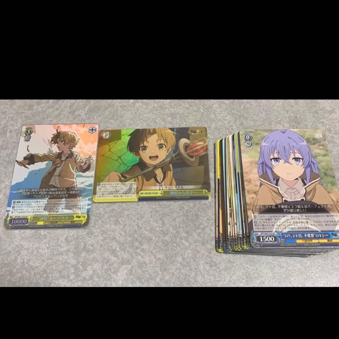 704枚】ヴァイスシュヴァルツ タイトル混ぜ合わせ まとめ売り セット