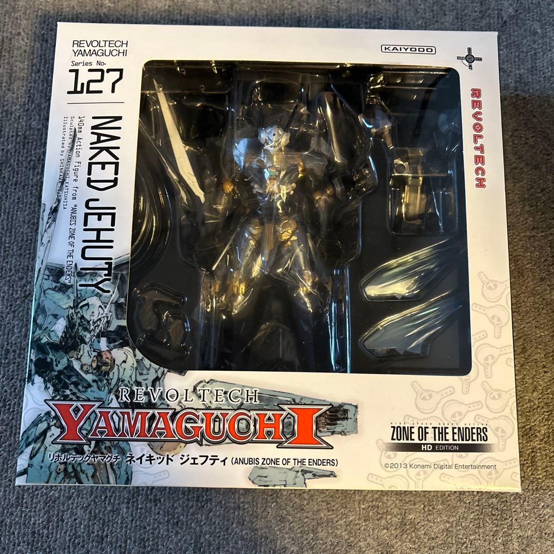 超クウガ展 HEROS VINYL ART 仮面ライダークウガ-TOUMA-