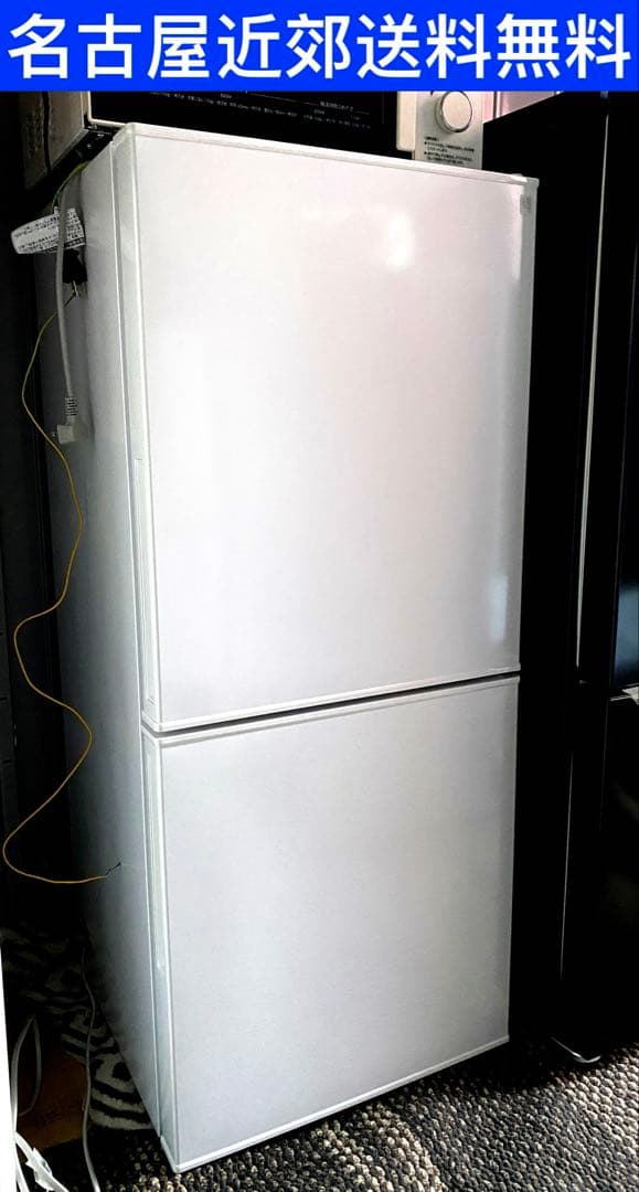 名古屋近郊限定送料設置無料 2022年製ニトリ冷蔵庫106L 名古屋近郊限定送料無料 2022年式ニトリ冷蔵庫 - メルカリ