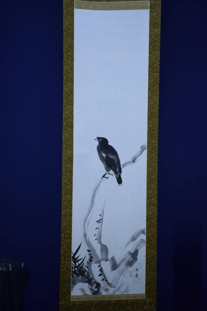 模写/川合玉堂/八可鳥/叭叭鳥図/桐共箱二重箱付/布袋屋掛軸HF-570