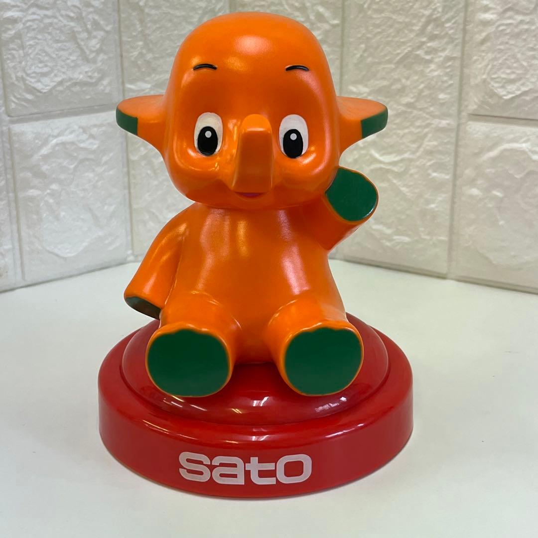 サトちゃんランプ SATO 薬局 象 ゾウ ぞう - メルカリ