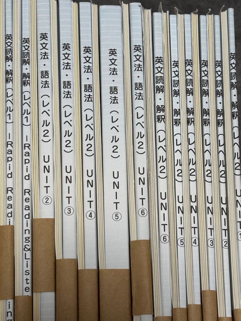 河合塾マナビス　英語　テキスト 河合塾マナビス 最重要英語構文 【テスト計6回分付き】 2022 019S0D