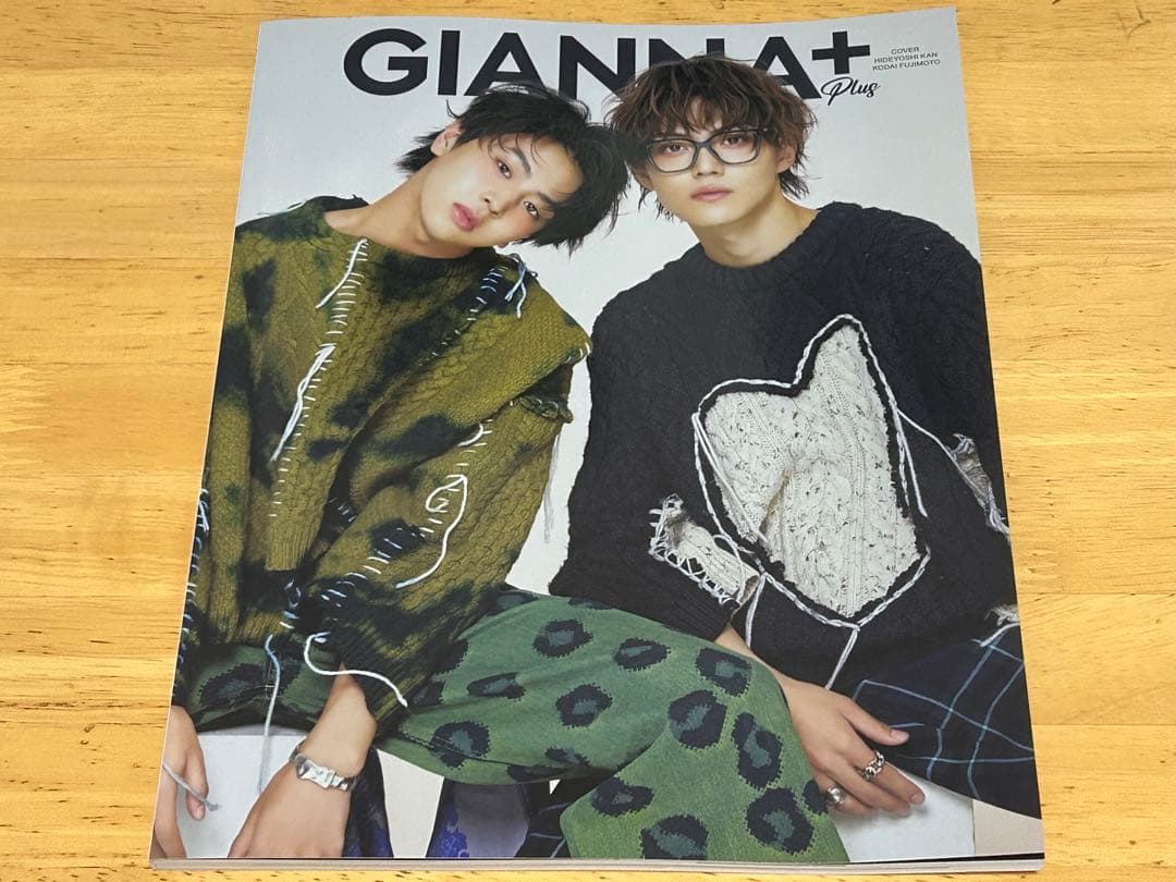 GIANNA Plus #06 藤本洸大 簡秀吉 HMV特典 - メルカリ