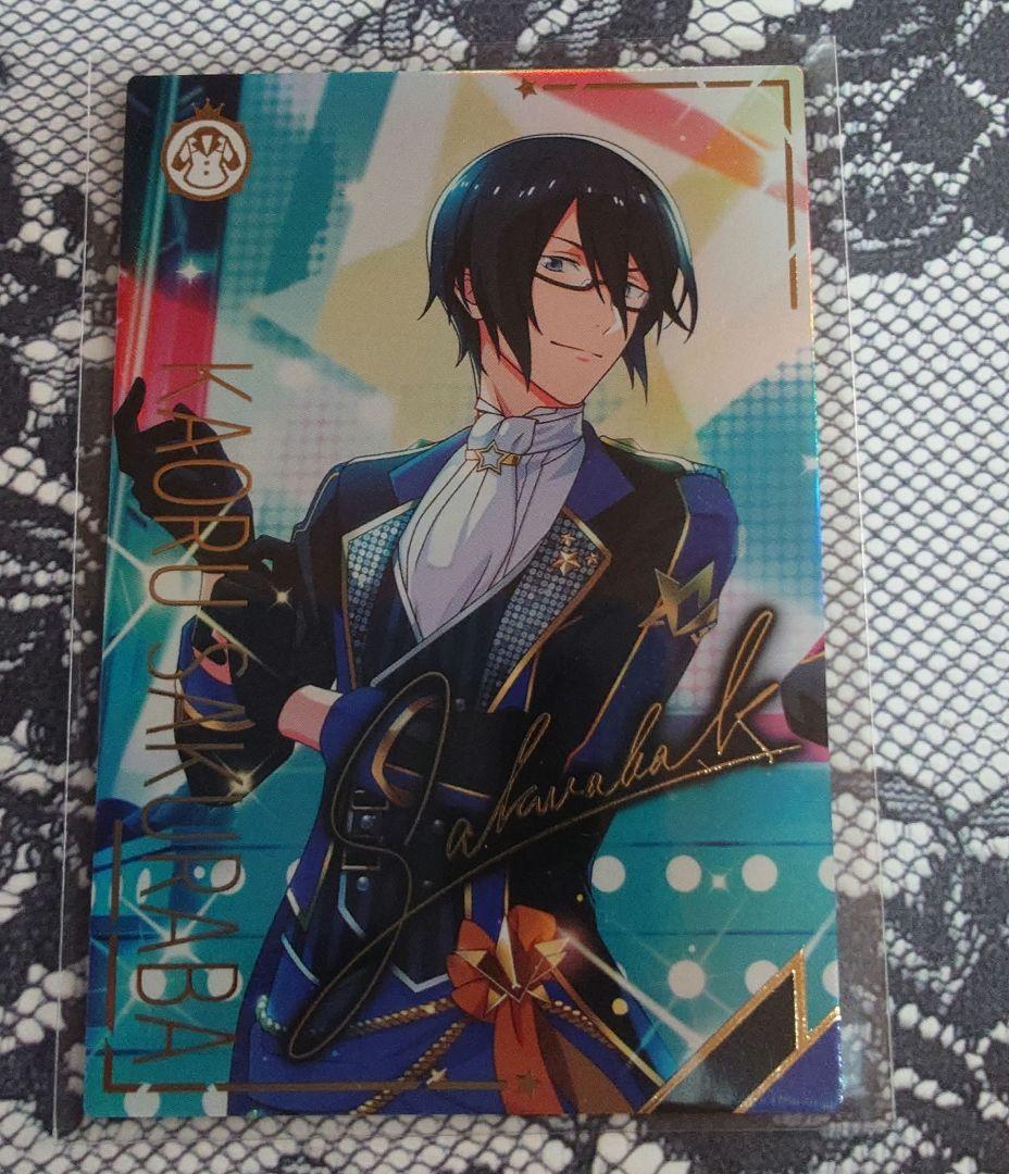 アイドルマスターツアーズ ノーブルプライド 桜庭薫 パラレル SSR