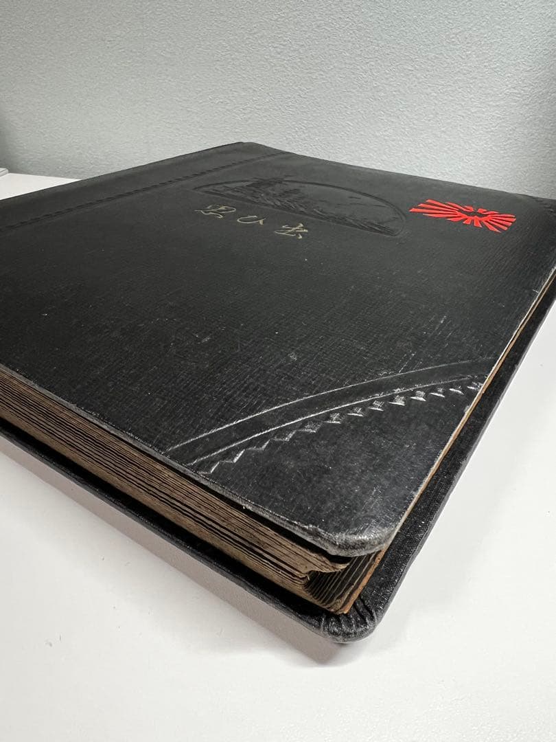 戦前【海軍古写真帖】生写真約100枚、中国広東、黄浦、厦門 - メルカリ