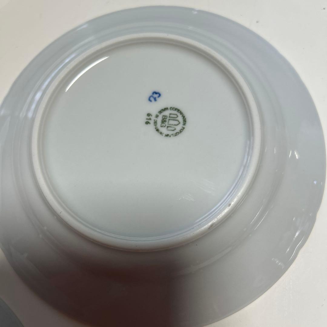 【ぺぺ9/4】新品◆②ロイヤルコペンハーゲン　６枚　17.5cm