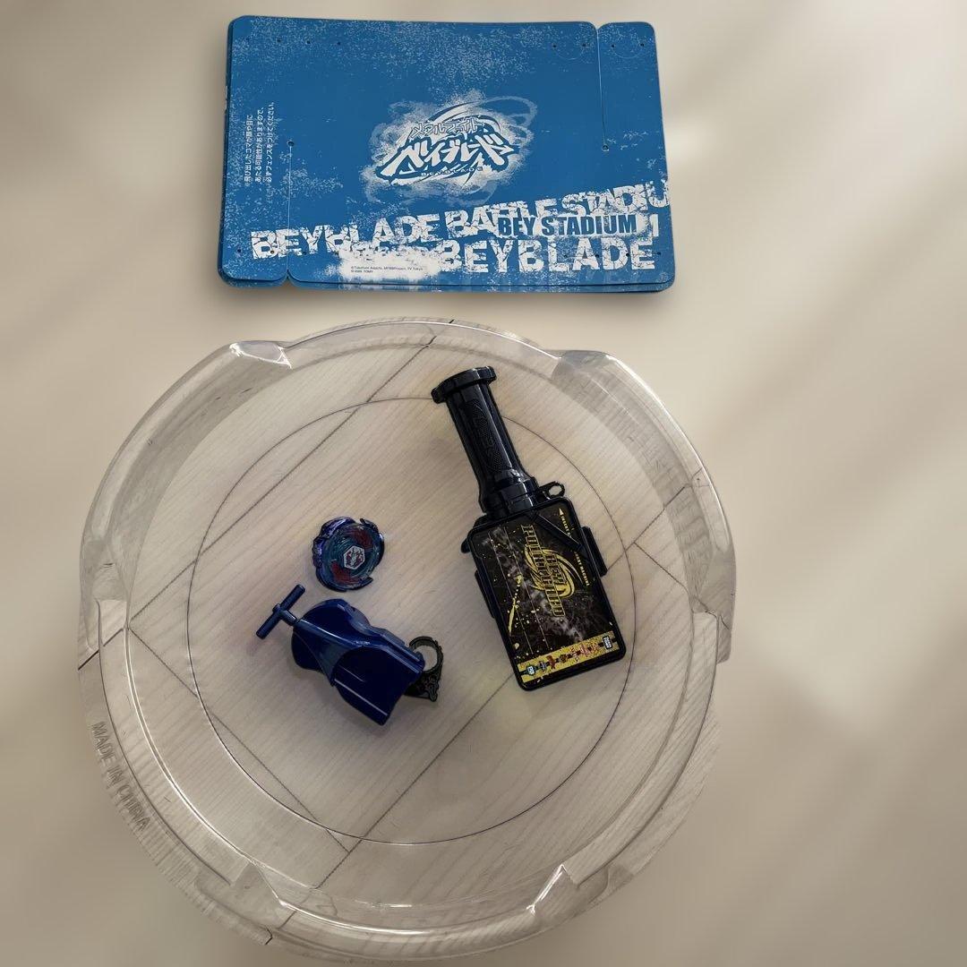 d*7様 メタルファイトベイブレードギャラクシーペガシスDX&究極改造