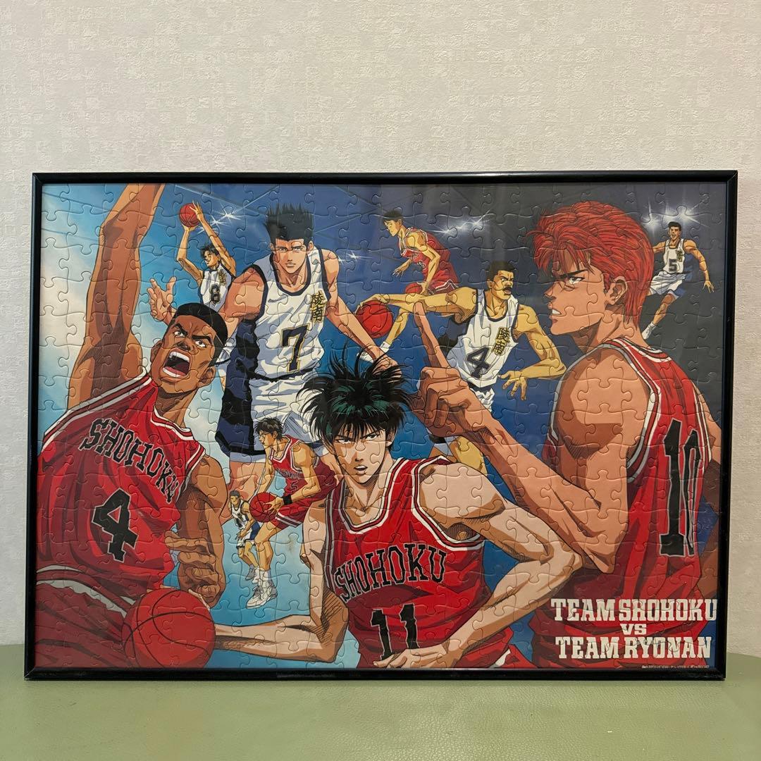 SLAMDUNK ジグソーパズル完成品湘北対陵南 300ピース スラムダンク