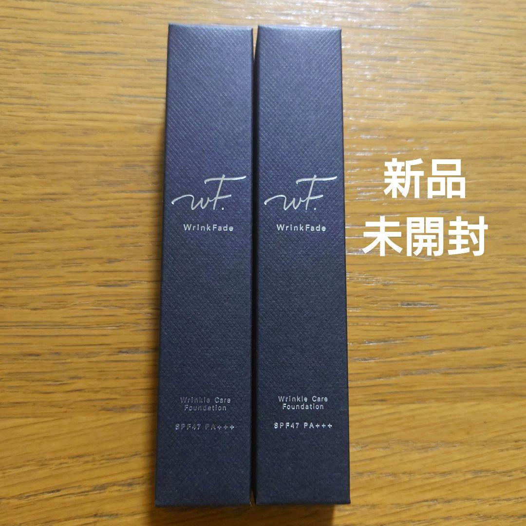【新品 未開封】Wrink Fade 薬用リンクルカバーファンデーション　2本 楽天市場】《公式店》【 WrinkFade リンクフェード 薬用 リンクル
