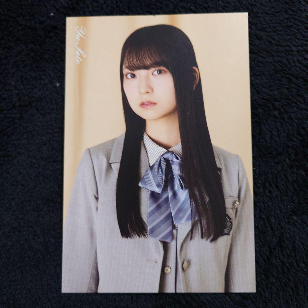 日向坂46 佐藤優羽「16thsingle ひなた坂46LIVE」ポストカード - メルカリ