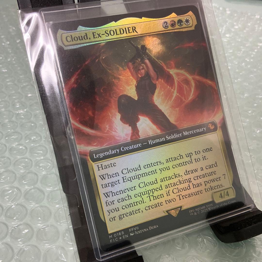 英語】【拡張Foil】クラウド / 統率者 / 神話レア【FF7】 - メルカリ
