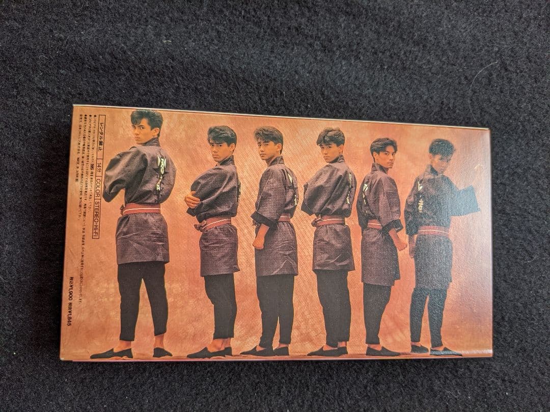 忍者　ミニアルバム　シングルビデオ　BOX　写真集 VHS 筒美京平　船山基紀