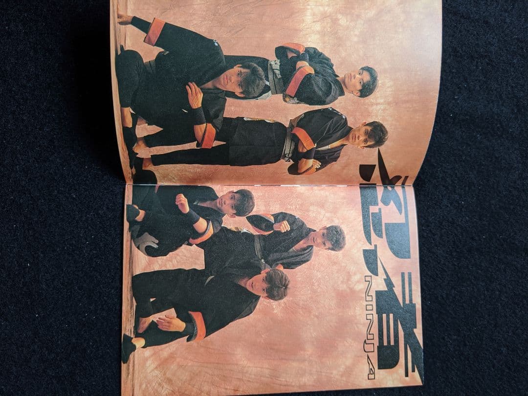 忍者　ミニアルバム　シングルビデオ　BOX　写真集 VHS 筒美京平　船山基紀