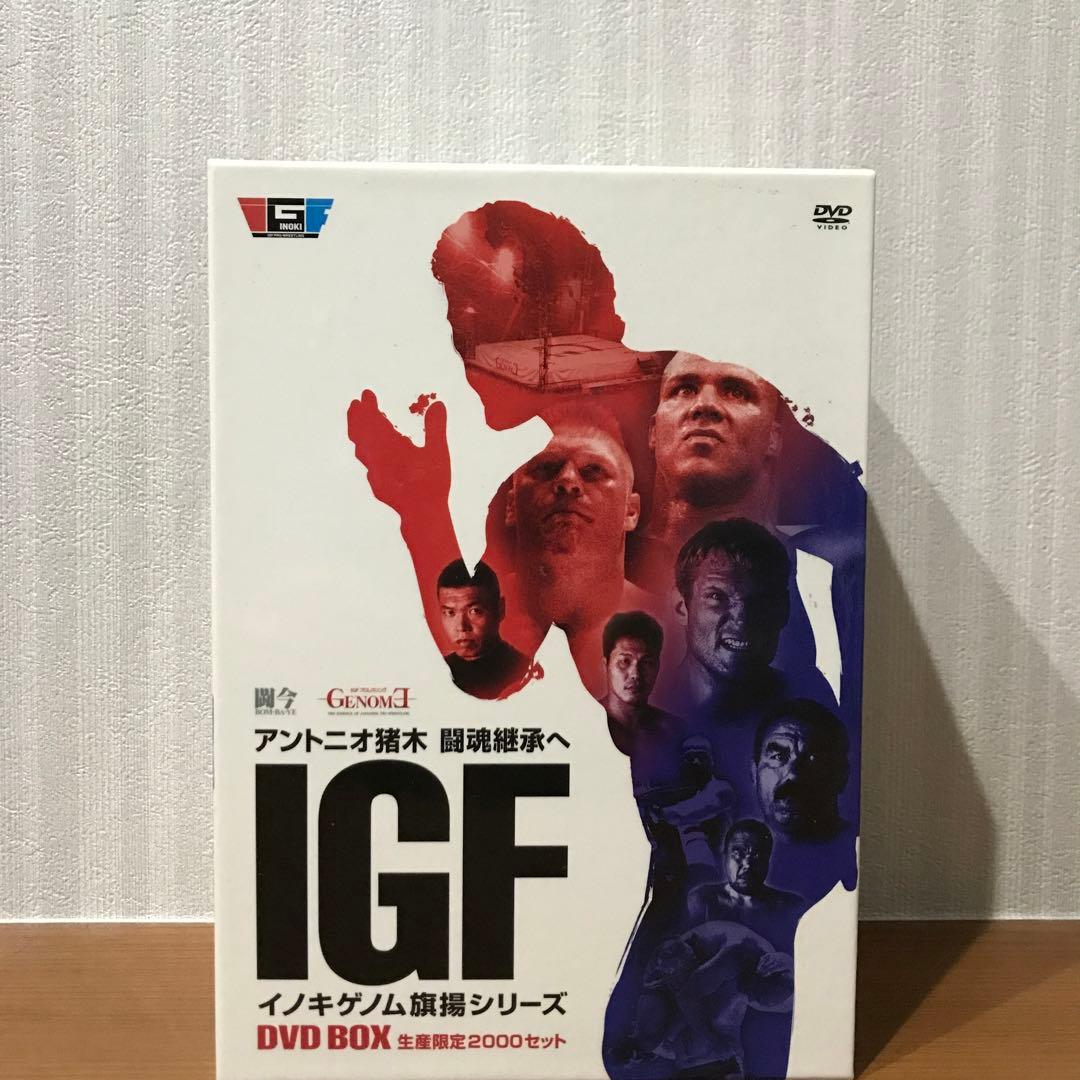 イノキゲノム 旗揚シリーズ DVD-BOX〈生産限定2,000セット・3枚組〉 517Azk2ayWL.jpg