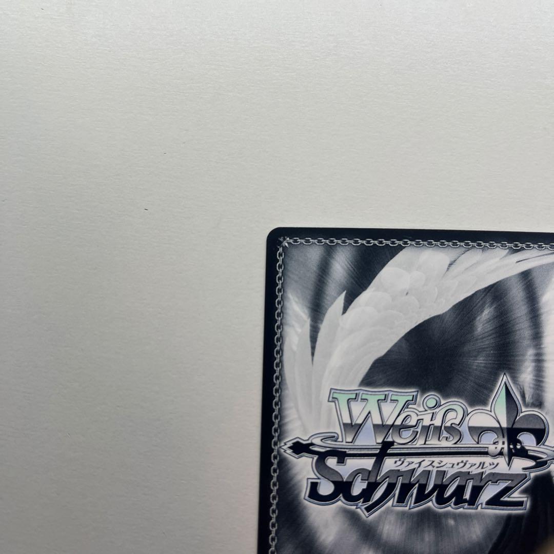 ピンクサイン/新裁断/再販版】 不思議の国 メグ SSP ピンク箔 - メルカリ