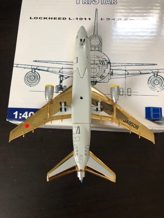 1/400 L-1011 ANA 全日空 JA8508 ゴールド 限定16 - メルカリ