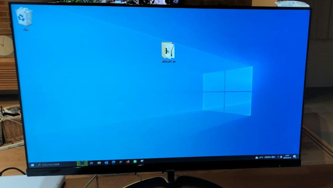 PHILIPS 271E9/11 スマホ・タブレット・パソコン ディスプレイ・モニター
