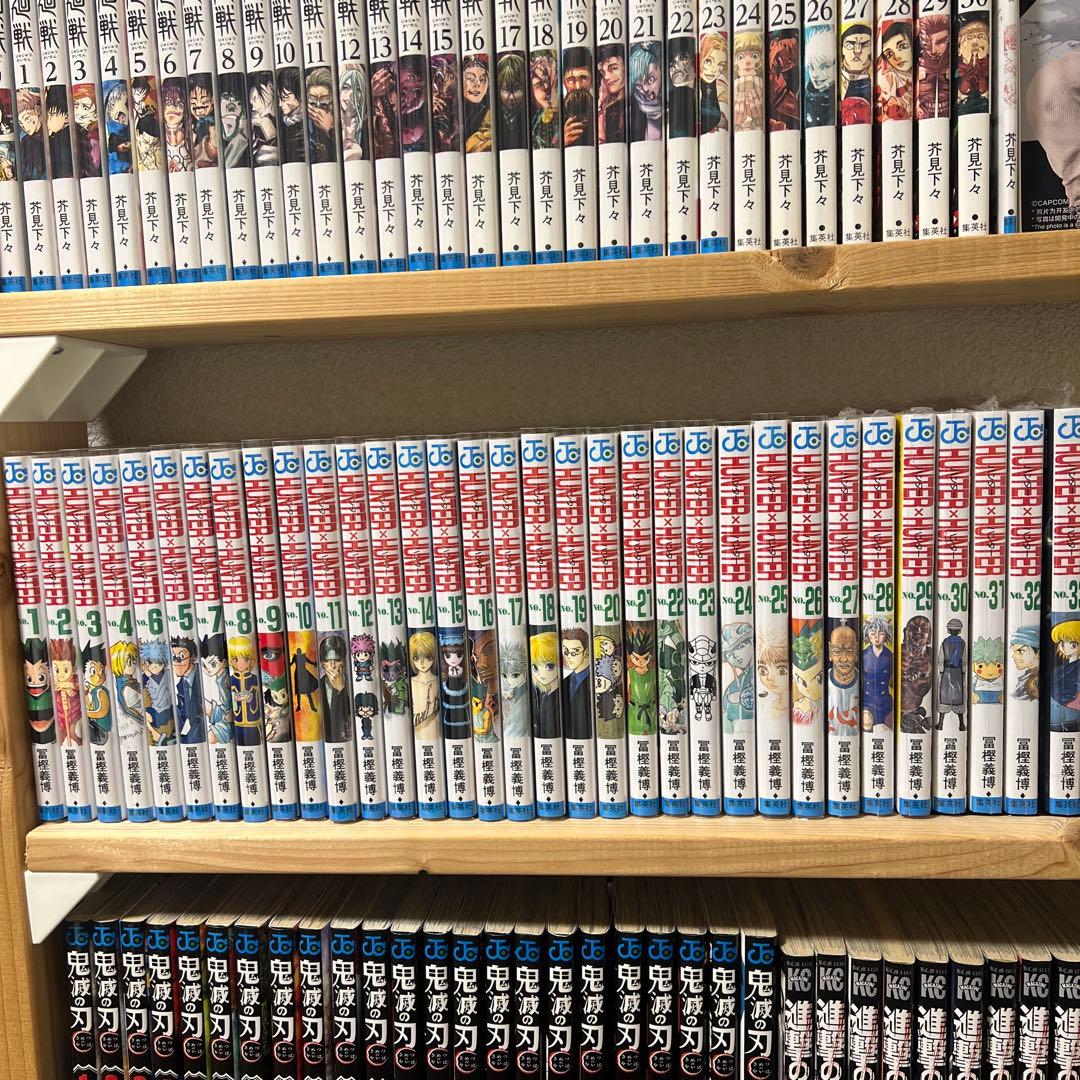 HUNTER×HUNTER漫画 HUNTER×HUNTER 33／冨樫 義博 | 集英社コミック公式 S-MANGA