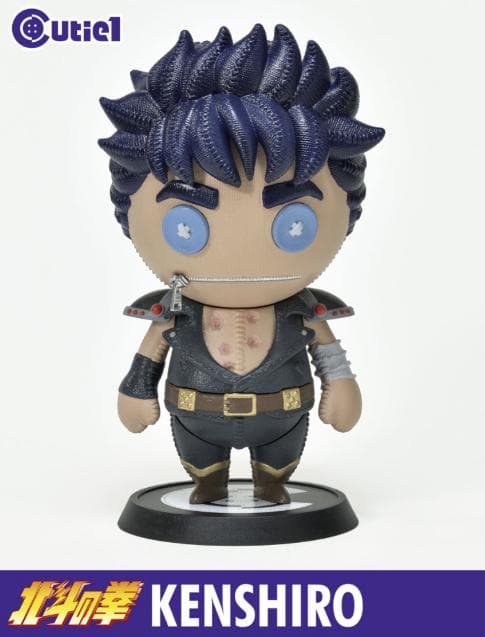 ☆超希少！！【新品】キューティ1 『北斗の拳』 4体コンプリート