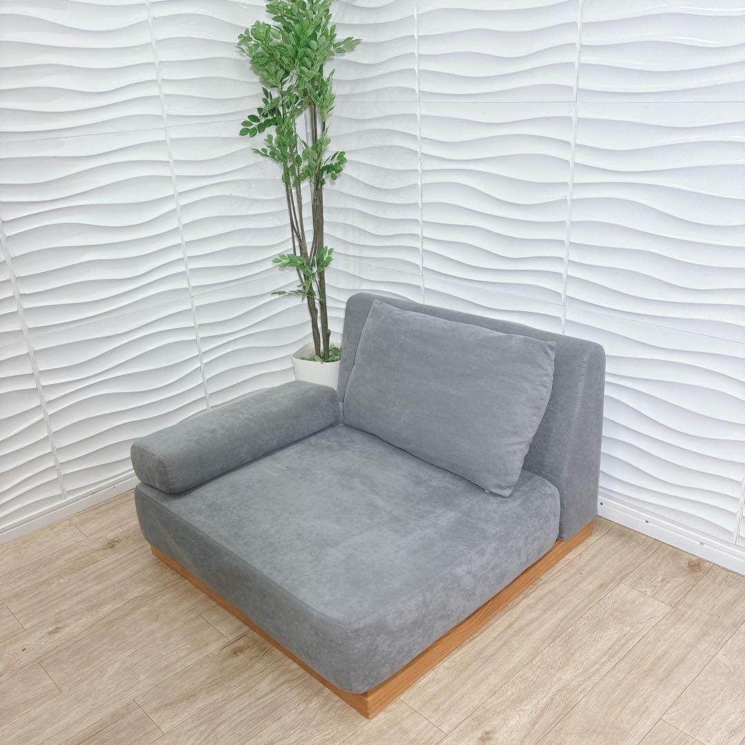 ◇FINE KAGU◇Soroi◇一人掛けソファ◇大阪兵庫京都奈良滋賀和歌山