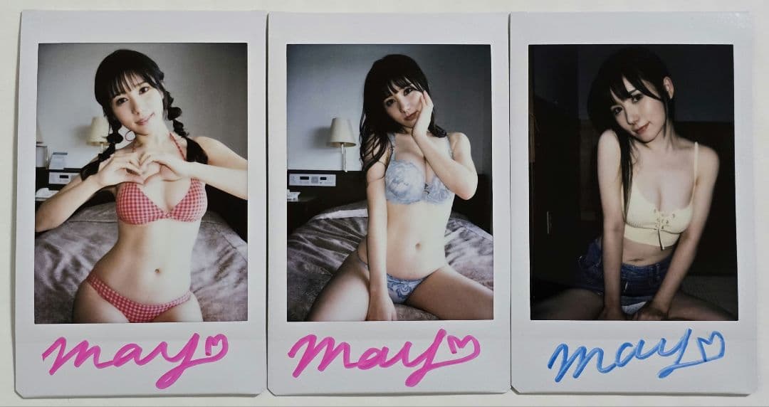 五日市芽依 サイン入り チェキセット Amazon.co.jp: 五日市芽依 DVD 5Gの奇跡 直筆サイン入りチェキ : おもちゃ