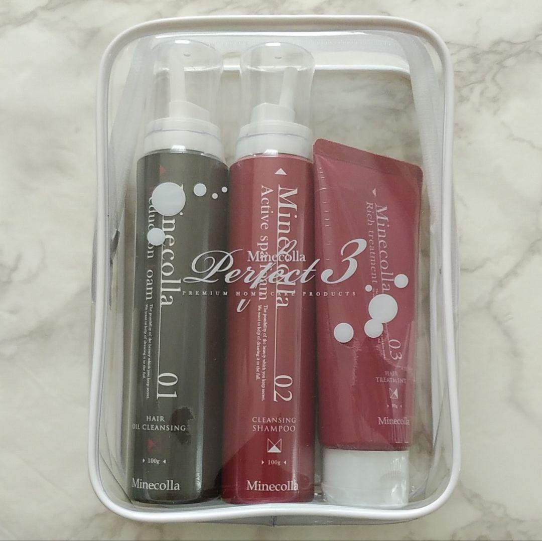 新品未開封《ミネコラ パーフェクト３》３ステップセット/トラベルポーチ付き