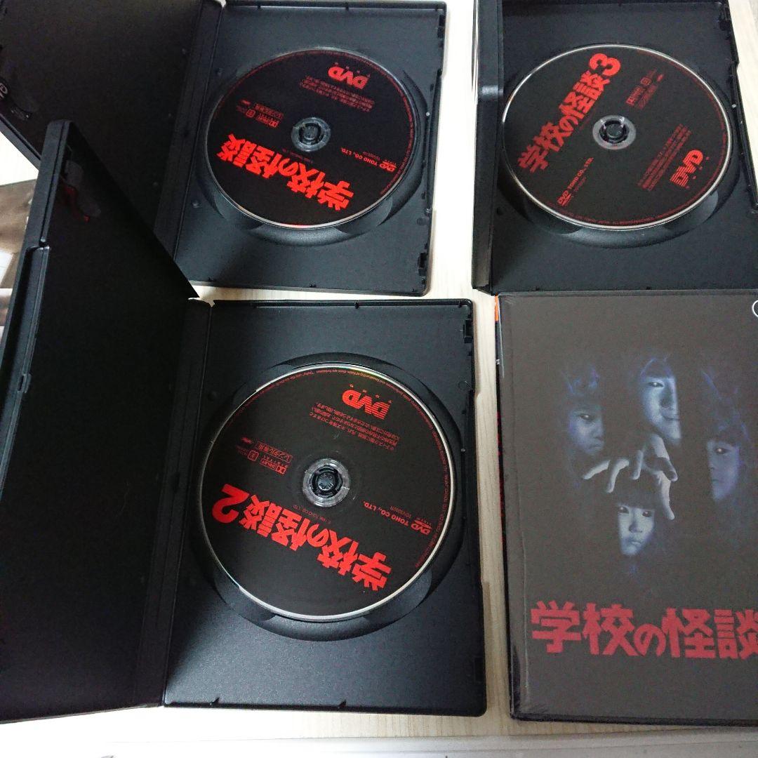 劇場版 学校の怪談 DVD 全4巻 全巻セット ( ホラー 七不思議 映画