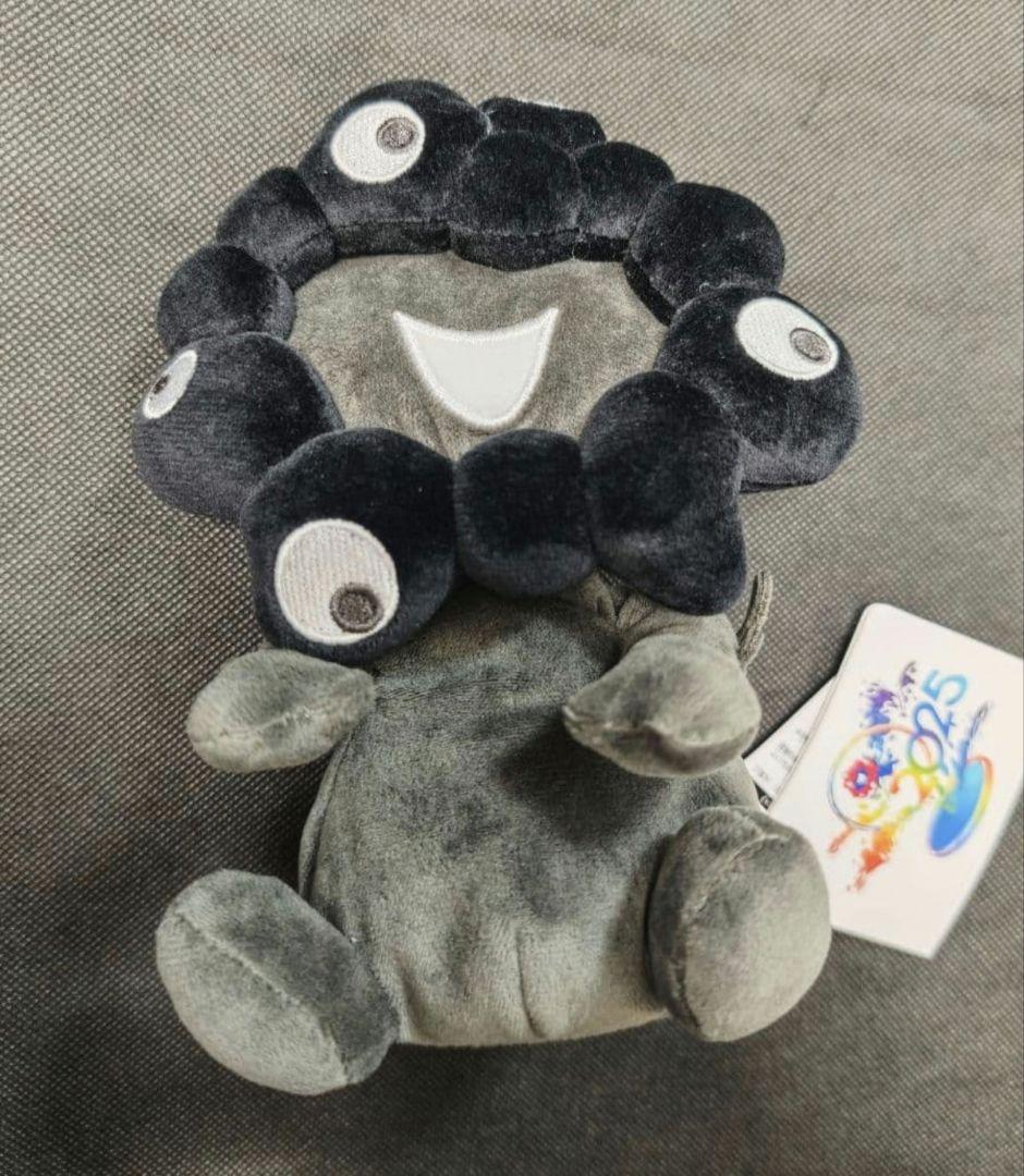 黒ミャクミャク お手玉風 ぬいぐるみ S 大阪関西万博　EXPO2025 EXPO2025 黒ミャクミャク お手玉風ぬいぐるみ S 黒 大阪・関西万博