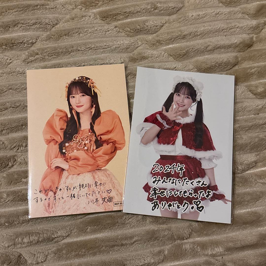 CUTIE STREET 川本笑瑠 ポストカード きゅーすと - メルカリ