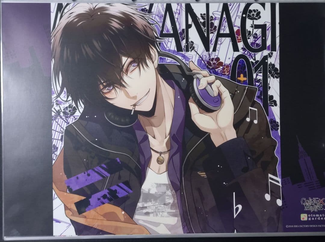 Collar×Malice　オトガ　ランチョンマット　愛時　契　峰雄　尊　景之 劇場版 Collar×Malice -deep cover-』入場者特典公開 | アニメイトタイムズ