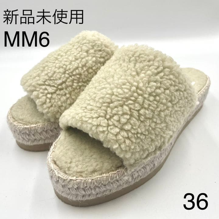 マルジェラ厚底ボアサンダル37