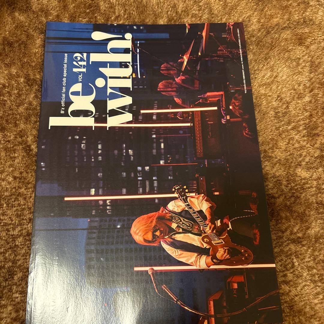 B'zファンクラブ会報be with! vol.142 - メルカリ