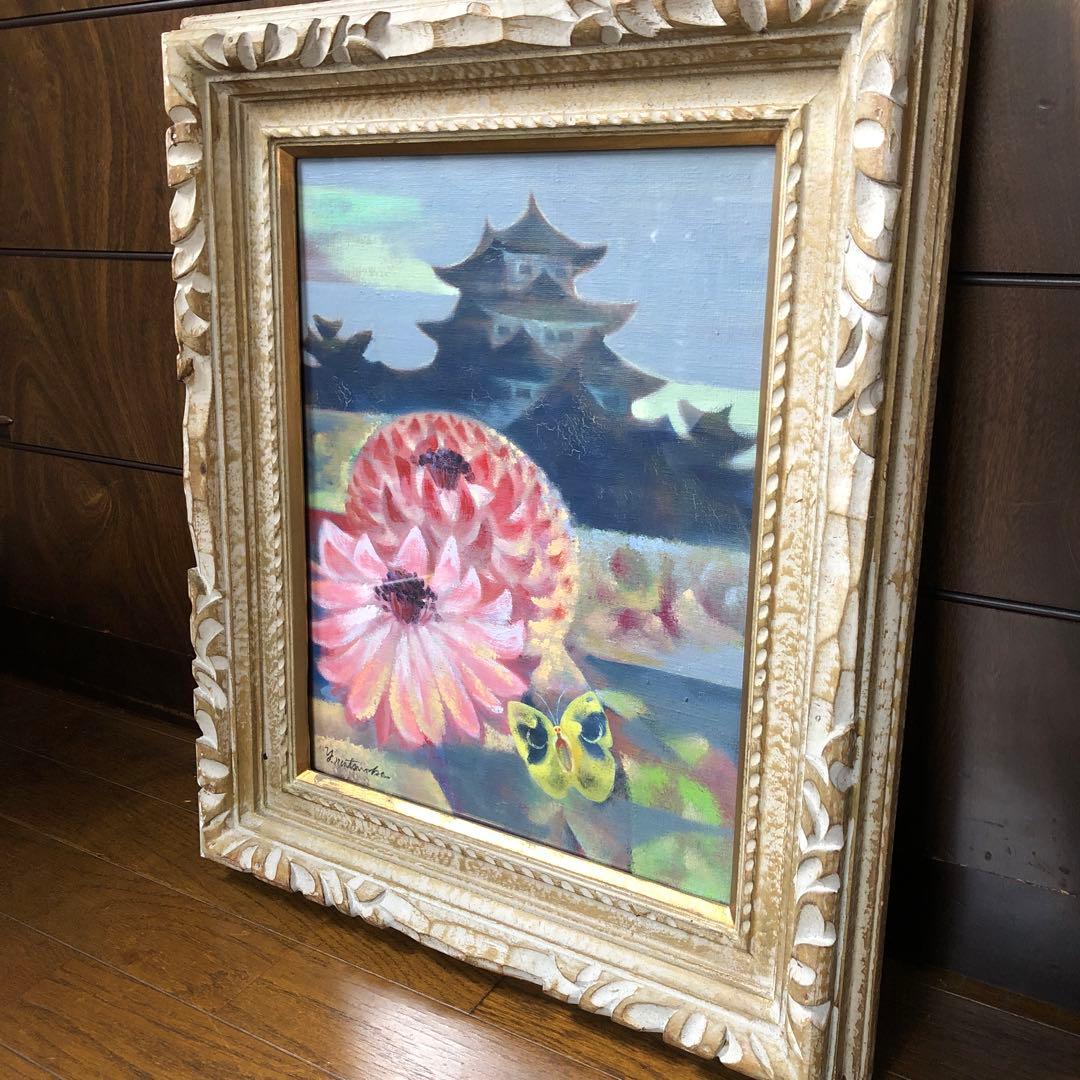 わいP様　油絵　松岡吉一　F6号