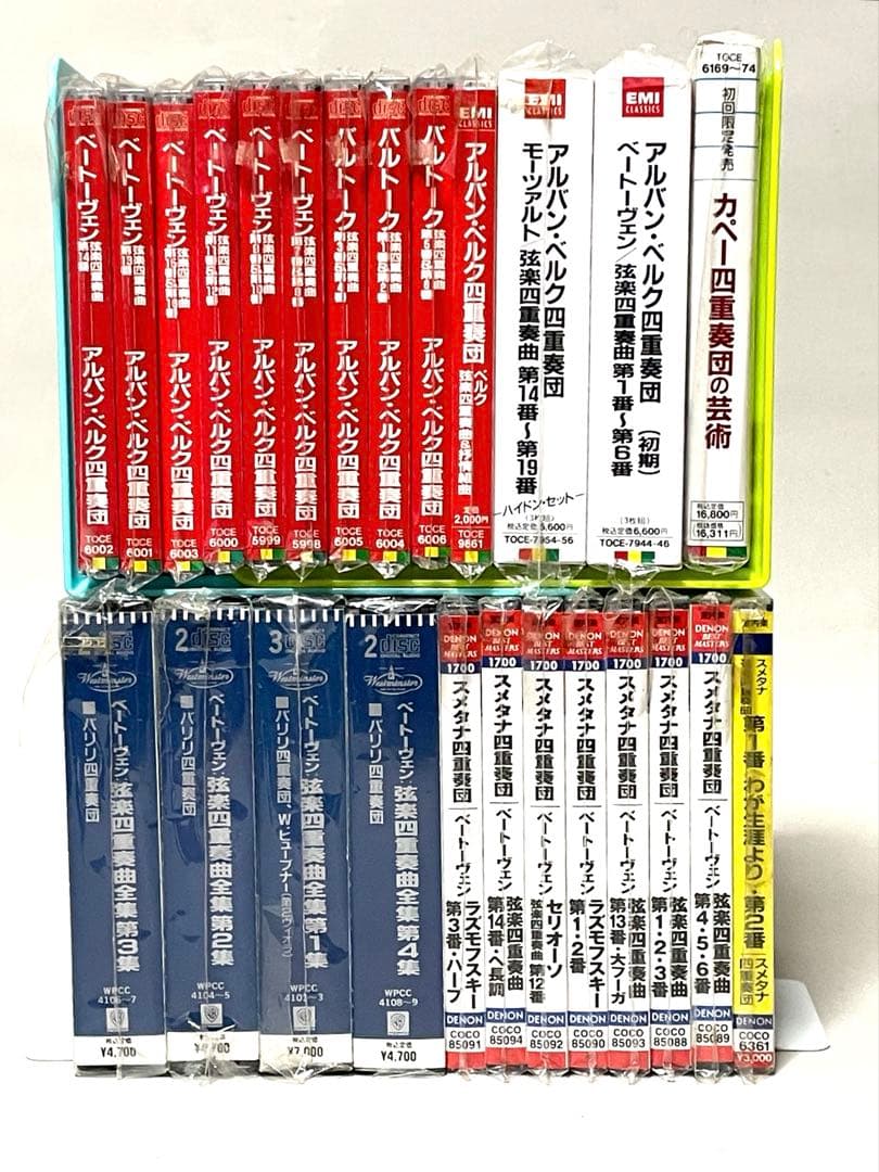 SnowMan CD アルバム 21点セット