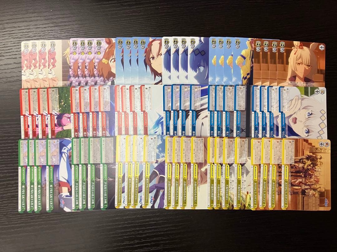 ヴァイス ウマ娘 シンデレラグレイ シングレ RR以下4コン - メルカリ