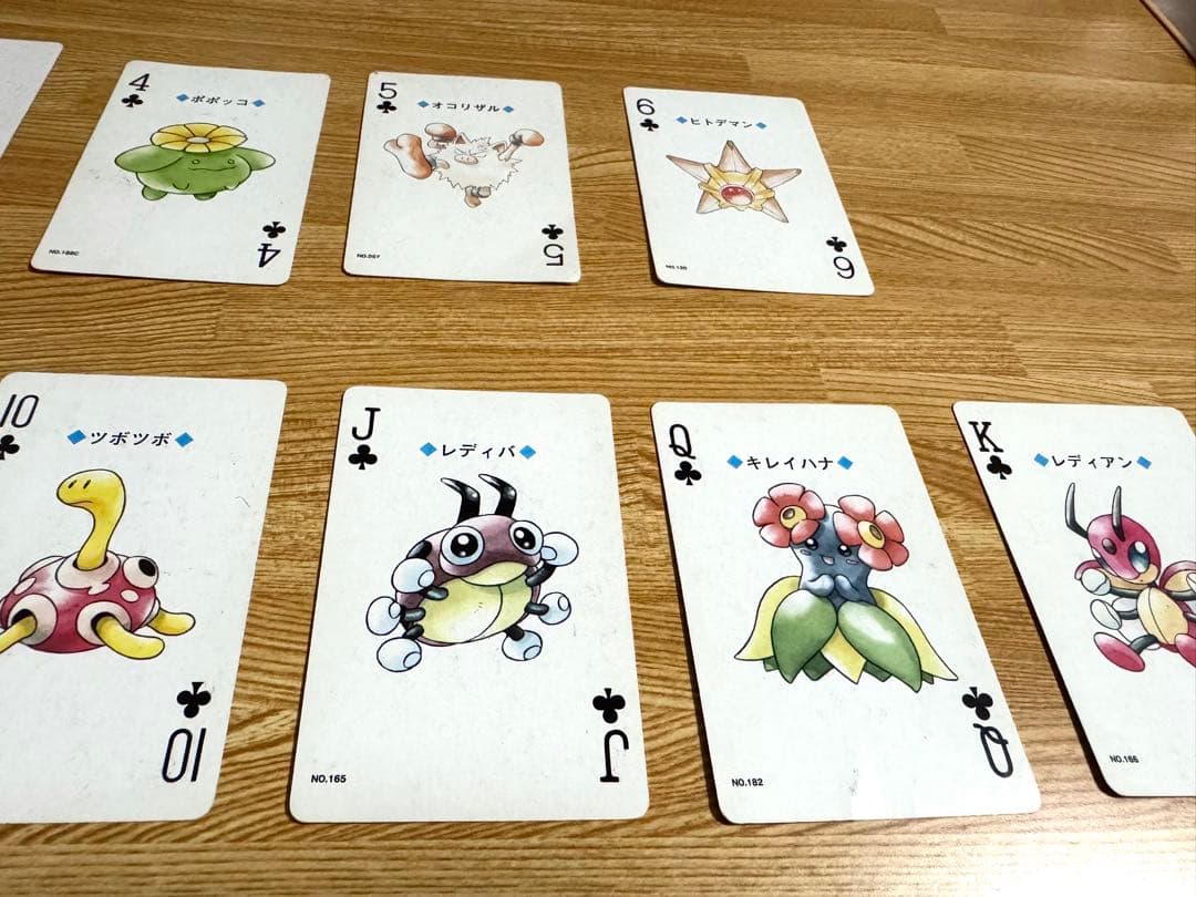 希少】初期 初代 ポケモン トランプ 銀 ルギア 54枚完品 M10952143