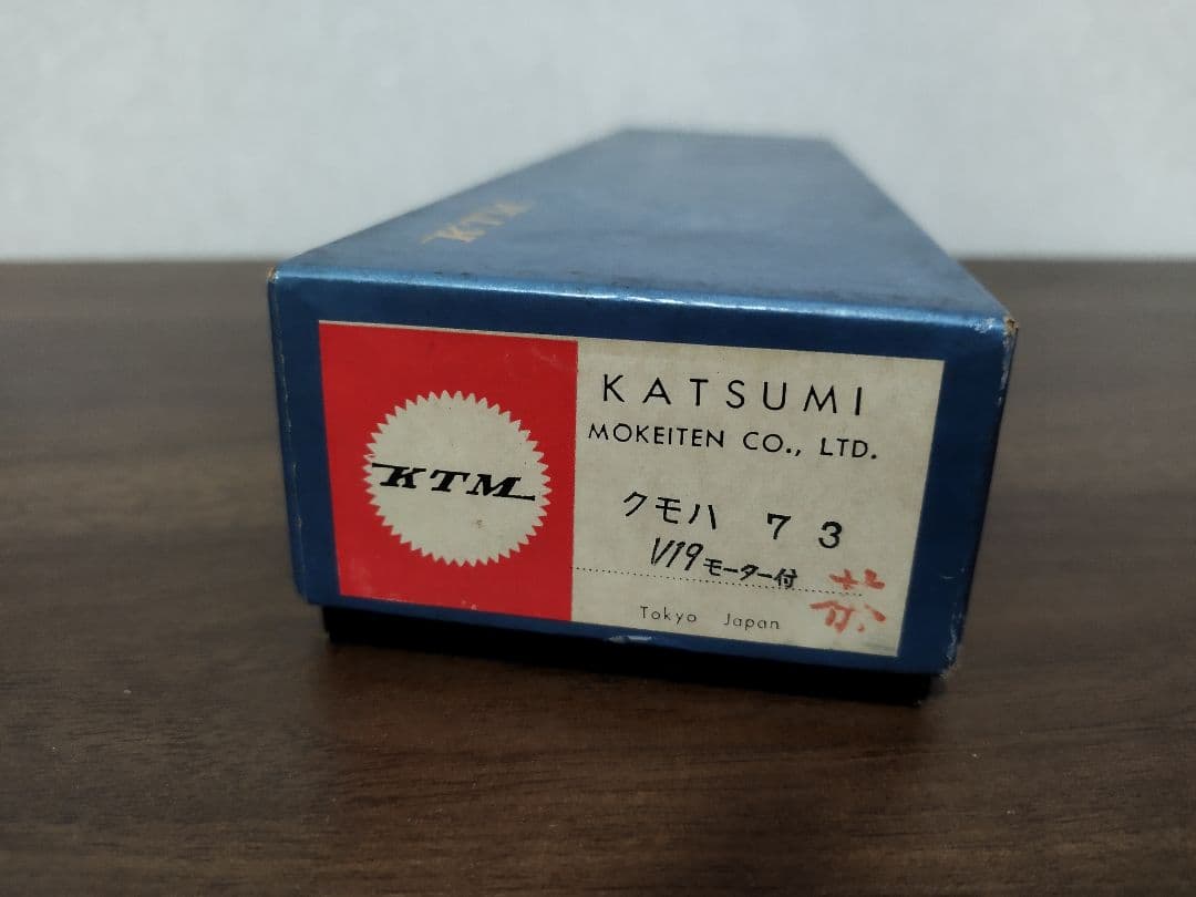 コ*チ様 ○クモハ 73 国鉄 電車 鉄道 模型 カツミ KTM コレクション