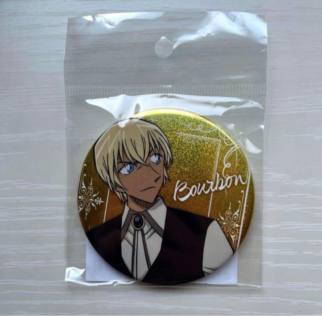 匿名発送】名探偵コナン 安室透 降谷零 バーボン 缶バッジ - メルカリ