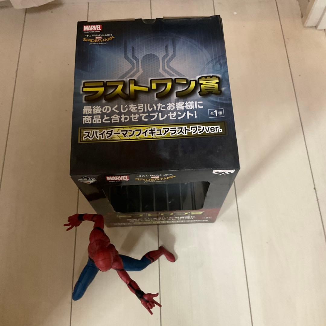 スパイダーマンフィギュア A賞➕ラストワン賞 - メルカリ