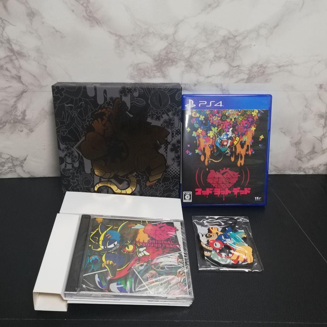 MAD RAT DEAD マッドラットデッド 公式ショップ限定版 PS4 - メルカリ