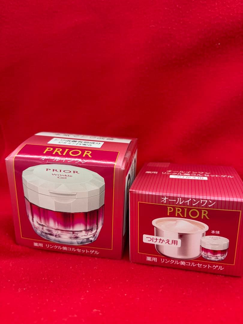 資生堂プリオール リンクル美コルセットゲル セット PRIOR プリオール 薬用 リンクル美コルセットゲル n 限定お試し (48g