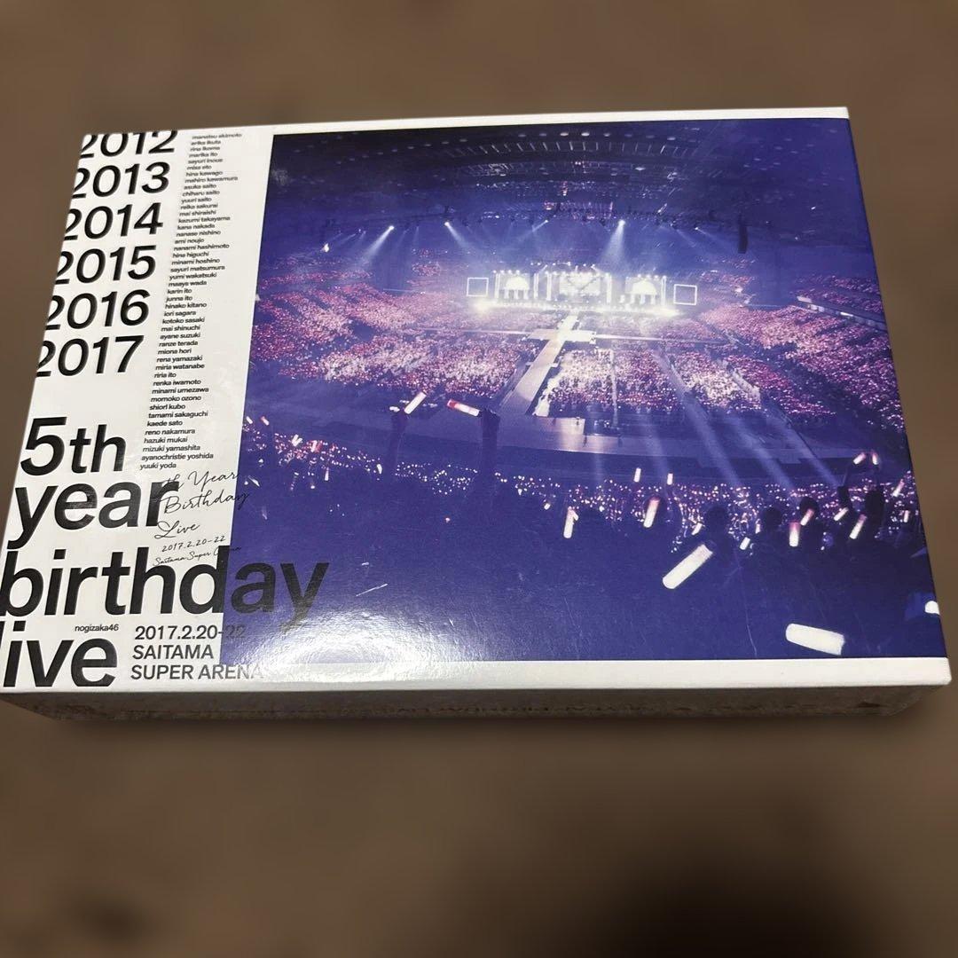 少々値下げ 乃木坂46 5th YEAR BIRTHDAY LIVE Amazon.co.jp: 5th YEAR BIRTHDAY LIVE 2017.2.20-22 SAITAMA SUPER
