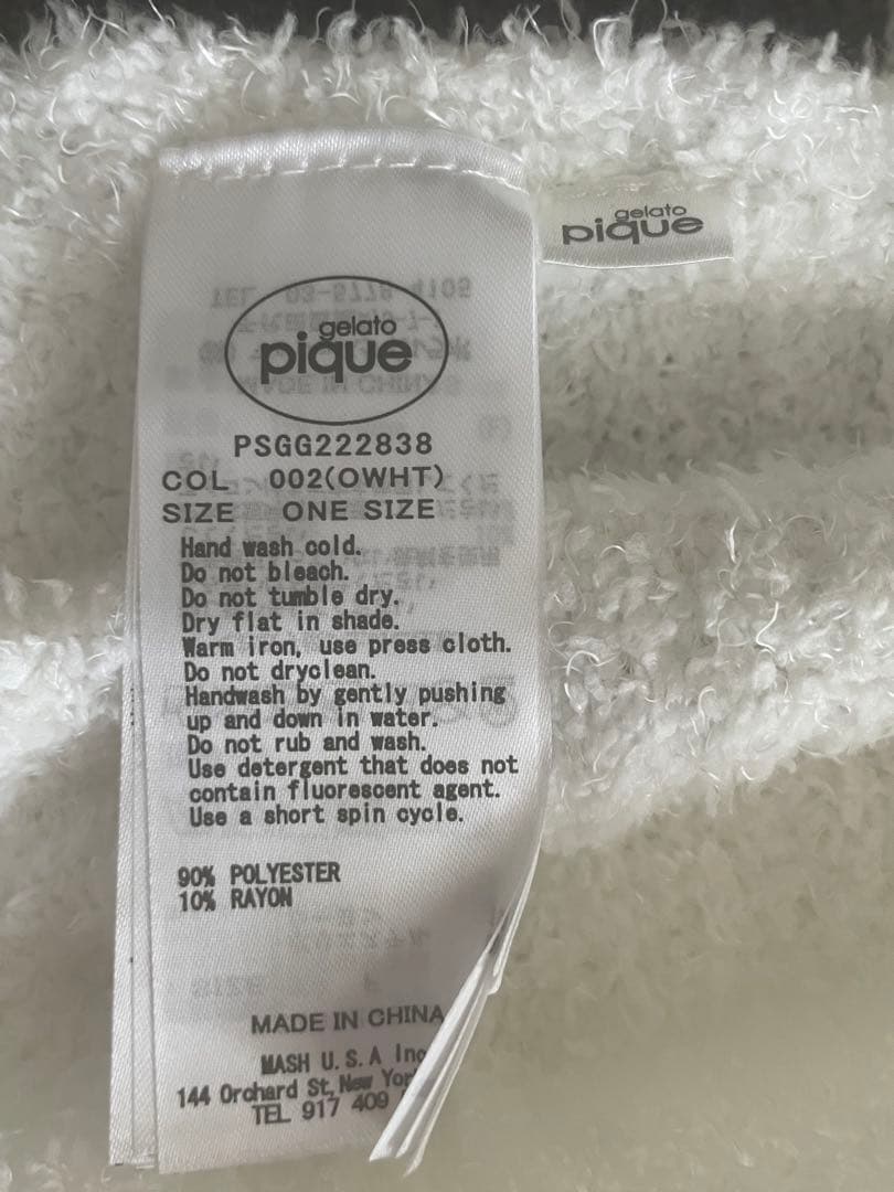 大判☆新品☆ジェラートピケ☆パンダ☆ブランケット☆シャオシャオ