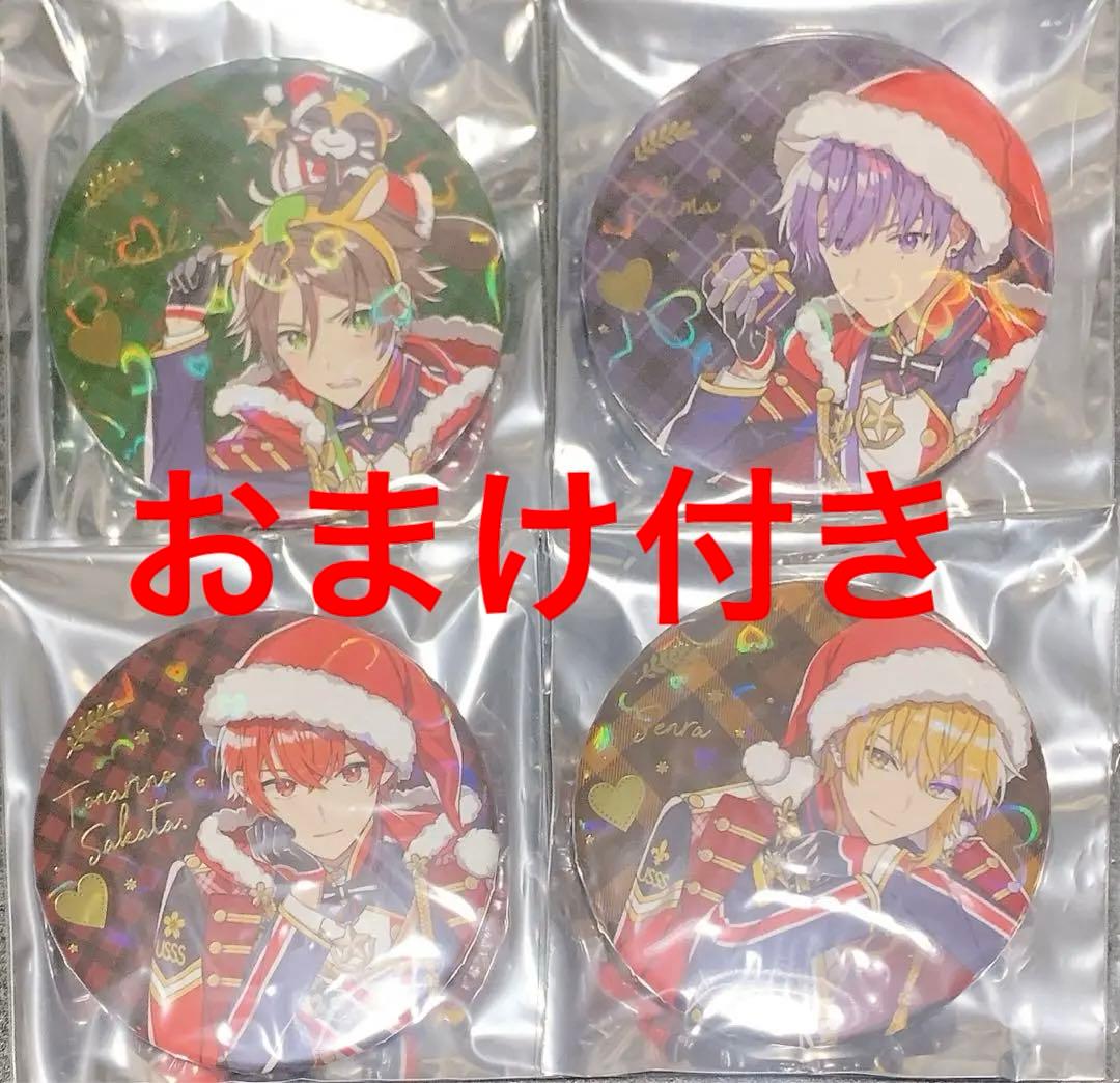 浦島坂田船 缶バッジ クリスマス サンタ うらたぬき 志麻 となりの坂田