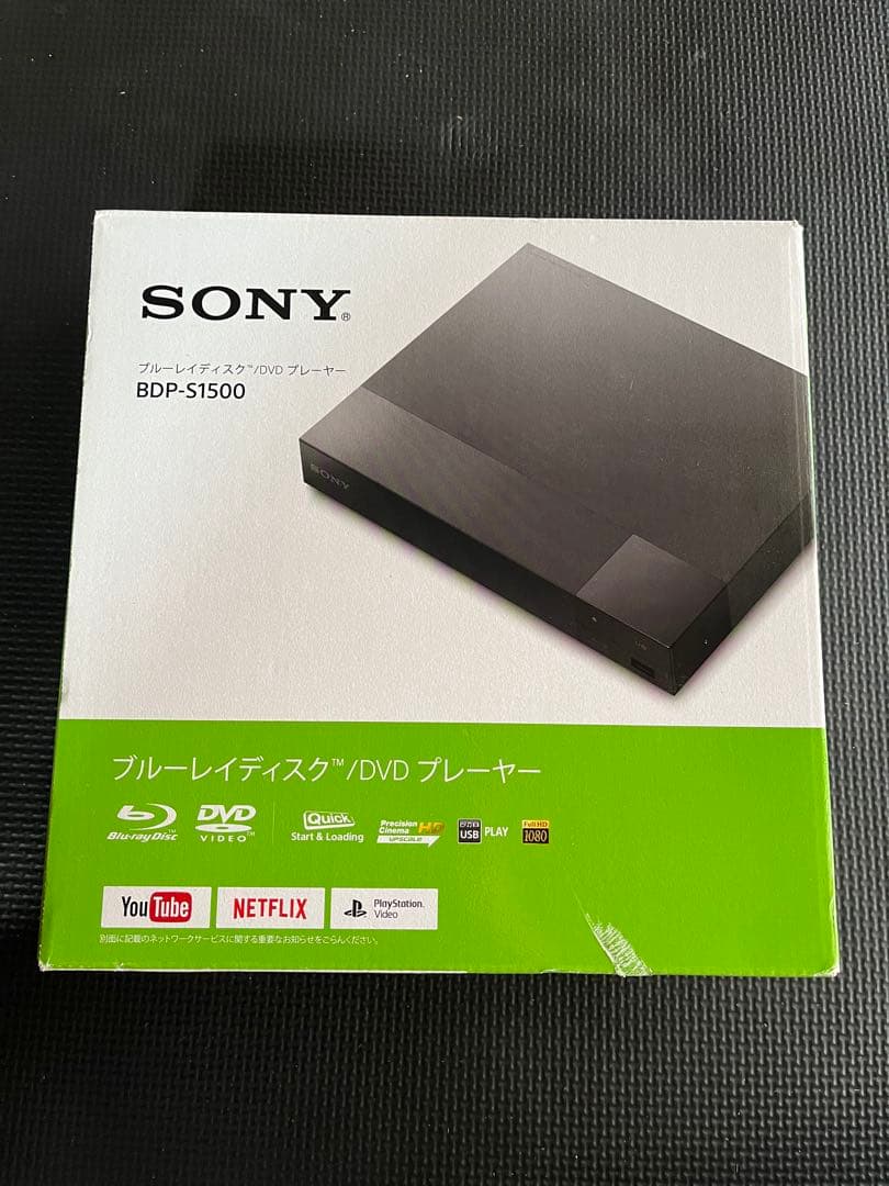 SONY BDP-S1500 ブルーレイ/DVDプレーヤー - メルカリ
